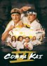 Cobra Kai: Season 6