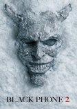 Black Phone 2