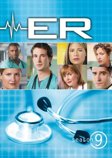 ER: Season 9