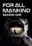 For All Mankind: Season 1